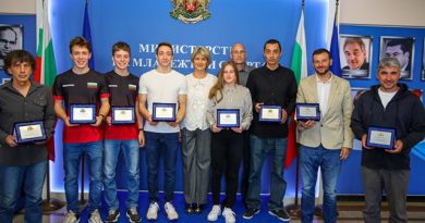 награда от Министерството на младежта и спорта за състезатели и треньори по спортно катерене