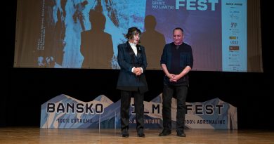 Натали Петрова Банско Филм Фест