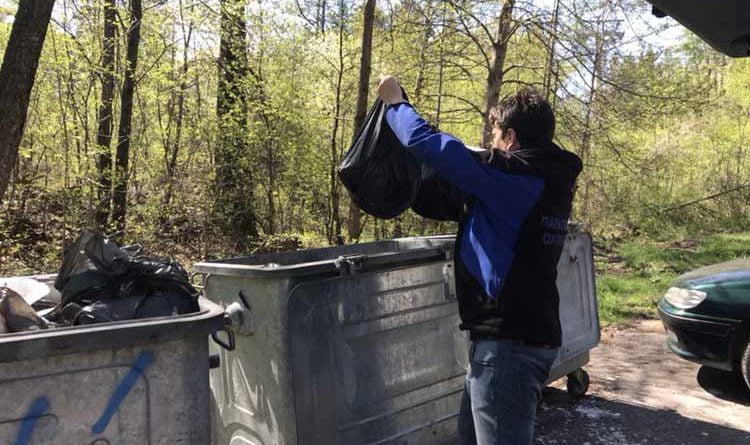 пирин почистване