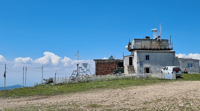 връх Мургаш станция