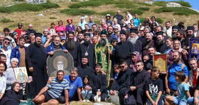 Патриарх Данаил Рила