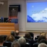 президент Румен Радев