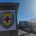 ПСС Банско, Върхове