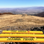 ржана планина