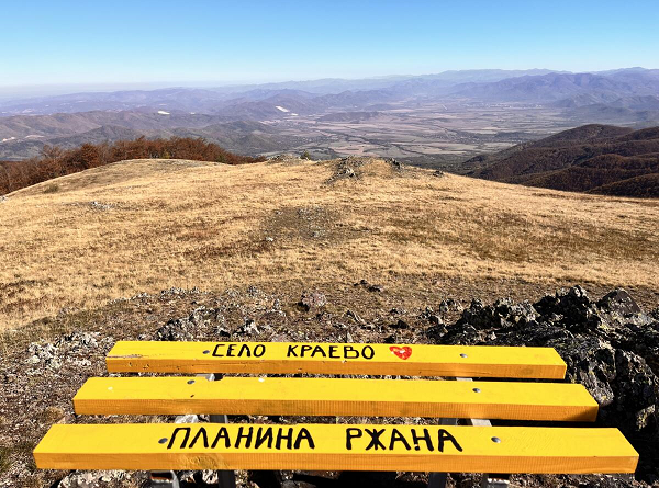 ржана планина