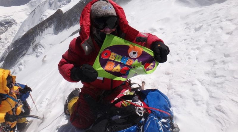 наско-скатов-анапурна