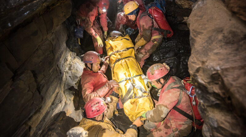 спасителна операция