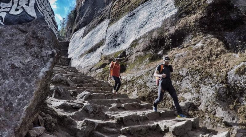 ули-щек-непал