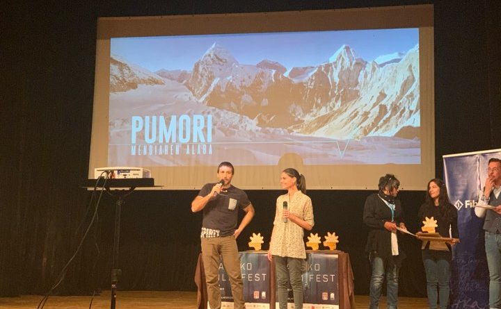 алекс Чикон Банско филм фест