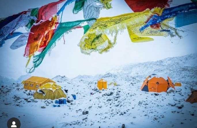 еверест зимен лагер