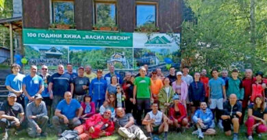честване на 100-годишнината на хижа васил левски