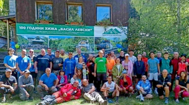 честване на 100-годишнината на хижа васил левски