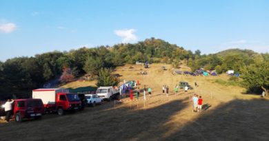 връх грохотен