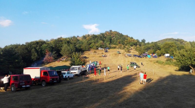 връх грохотен