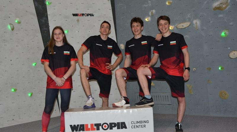 walltopia генерален спонсор на българския национален отбор по състезателно катерене