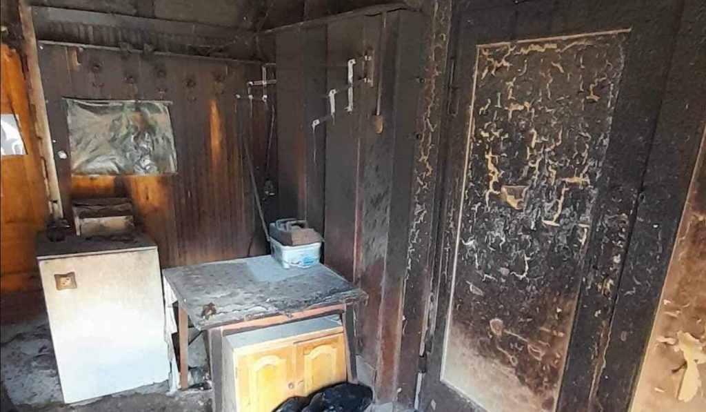 Заврачица опожарена