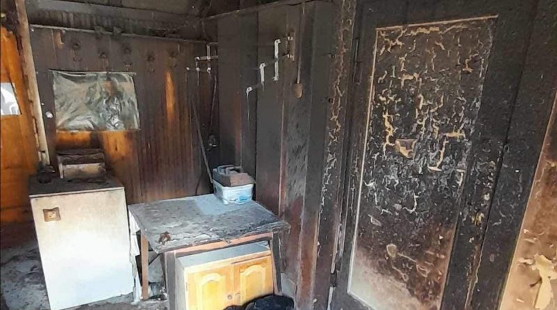 Заврачица опожарена